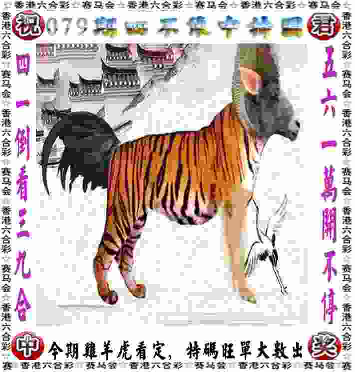 国羽完胜新加坡 提前锁定苏迪曼杯八强席位